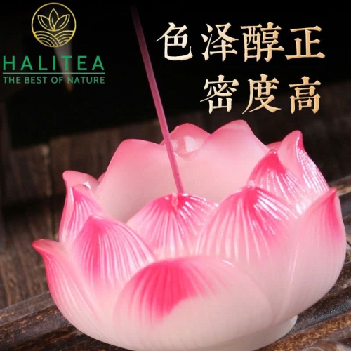 Lư Xông Trầm Hương Hoa Sen