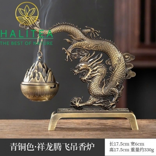 Lư Xông Trầm Long Đằng Tứ Hải – Lư Hương Dạng Treo Cổ Phong Cao Cấp