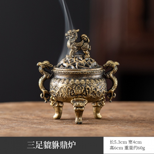 Lư Xông Trầm Mini Kỳ Lân Tam Cước Họa Tiết Cổ Điển