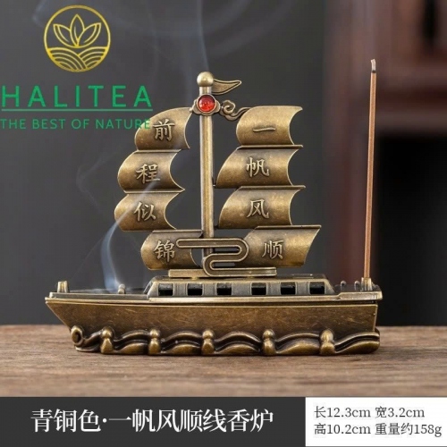 Lư Xông Trầm Thuận Buồm Xuôi Gió - Nhất Phàm Phong Thuận 12.3×3.2×10.2 cm