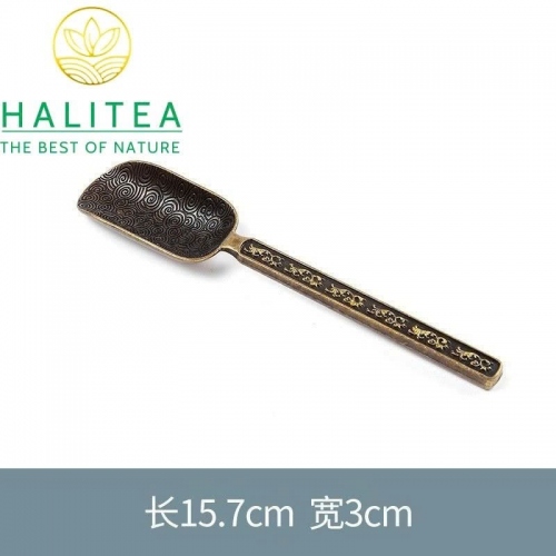 Muỗng Xúc Trà Bằng Đồng Khắc Hoa Văn 16cm