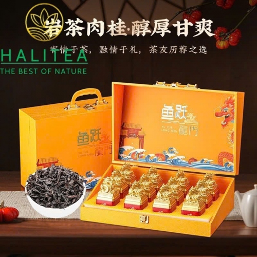 Nham Trà Nhục Quế Vũ Di – Hộp Quà Cá Chép Vượt Long Môn Cao Cấp 250g
