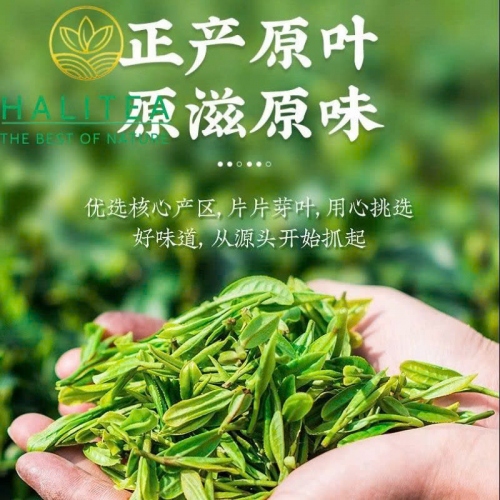 Nham Trà Nhục Quế Vũ Di – Hộp Quà Cá Chép Vượt Long Môn Cao Cấp 250g