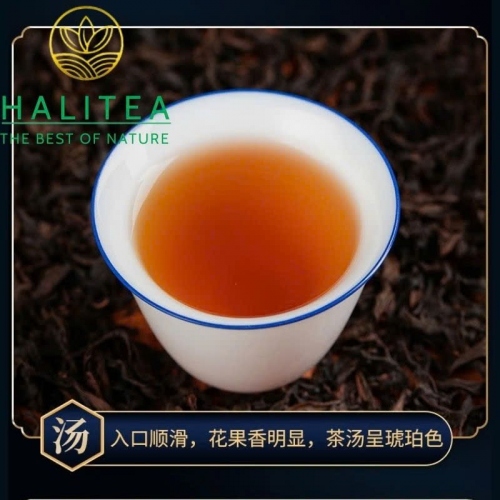 Nham Trà Nhục Quế Vũ Di Sơn Chính Nam Hộp Gỗ Quà Tặng Cao Cấp
