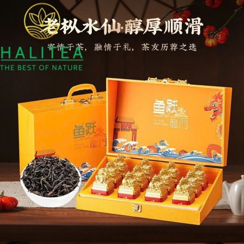 Nham Trà Vũ Di Thuỷ Tiên Lão Công Kim Long Ấn Bảo – Hộp Quà Cao Cấp 250g