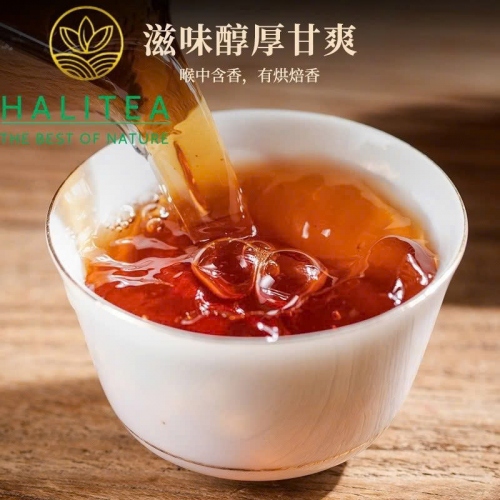 Nham Trà Vũ Di Thuỷ Tiên Lão Công Kim Long Ấn Bảo – Hộp Quà Cao Cấp 250g