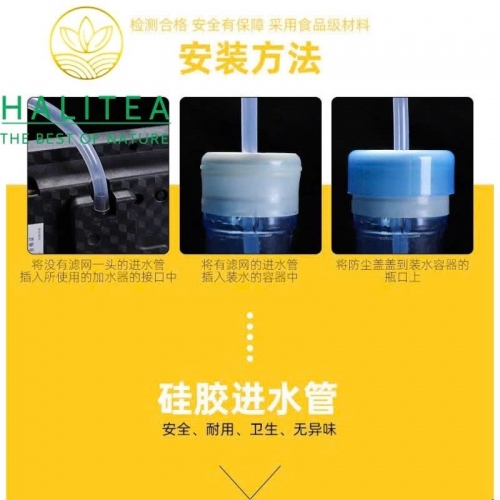 Ống Cấp Nước Silicone Cho Bàn Trà 1–5m - Phụ Kiện Trà Đạo
