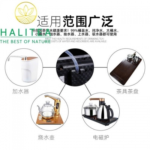 Ống Cấp Nước Silicone Cho Bàn Trà 1–5m - Phụ Kiện Trà Đạo