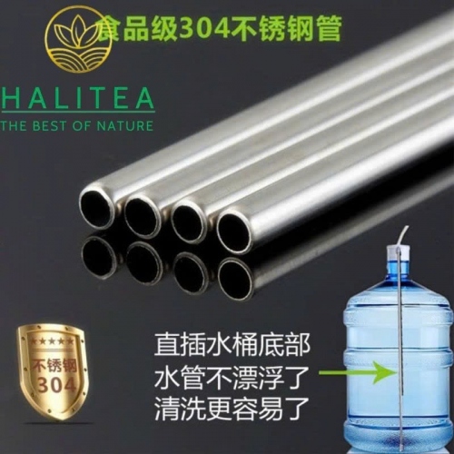 Ống Hút Nước Inox 304 Cho Bình 20L - Phụ Kiện Trà Đạo