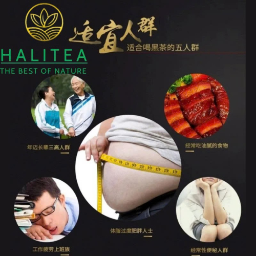 Phẩm Tam Quốc Thanh Chuyên Trà Dương Lâu Động 120g - 20 Gói Tiện Pha