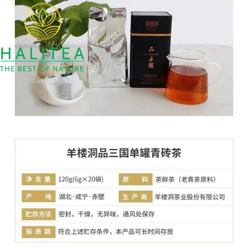 Phẩm Tam Quốc Thanh Chuyên Trà Dương Lâu Động 120g - 20 Gói Tiện Pha
