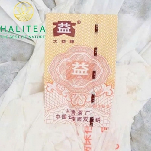 Trà Phổ Nhĩ Chín Đại Ích TAETEA 7572 Năm 2009 - Bánh 357g