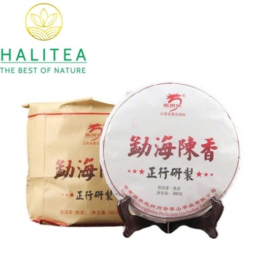 Phổ Nhĩ Chín Mãnh Hải Hiệu Long Nguyên Năm 2020 – Bánh 380gr