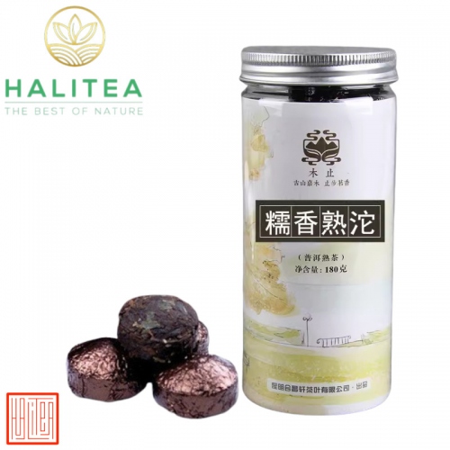 Phổ Nhĩ Chín Hương Nếp Viên Vân Nam Hũ 100gr