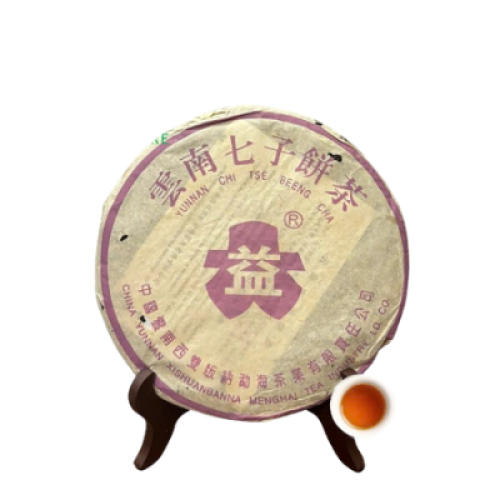 Phổ Nhĩ Sống 2003 Tử Đại Ích (Purple Dayi Qing Bing) – Trà Cổ Khô Kho Mạnh Hải 357g