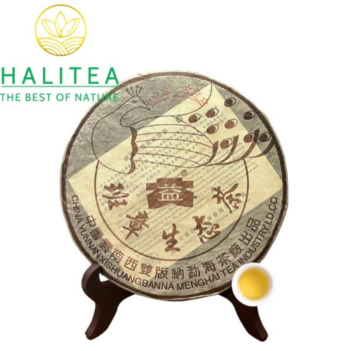 Phổ Nhĩ Sống Đại Ích 2003 Lục Tinh Khổng Tước Ban Chương Bánh 357gr