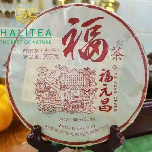 Phổ Nhĩ Sống (Fu Yuan Chang) 2021 Phúc Nguyên Xương – Bánh 357g