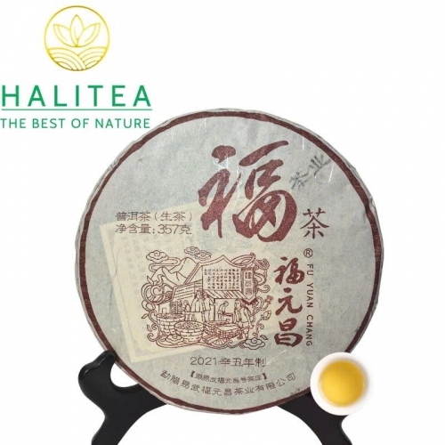 Phổ Nhĩ Sống (Fu Yuan Chang) 2021 Phúc Nguyên Xương – Bánh 357g