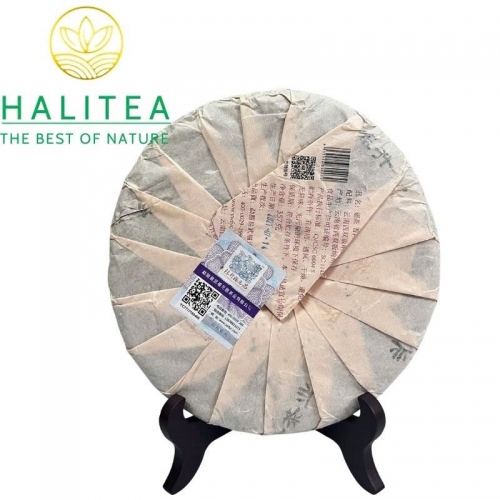Phổ Nhĩ Sống (Fu Yuan Chang) 2021 Phúc Nguyên Xương – Bánh 357g
