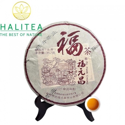 Phổ Nhĩ Sống (Fu Yuan Chang) 2021 Phúc Nguyên Xương – Bánh 357g