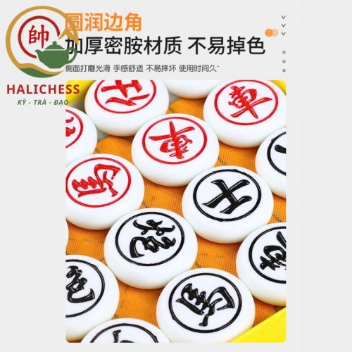 Bộ Cờ Tướng Chất Liệu Melamine Cao Cấp - Hộp Đỏ Size 40, 50