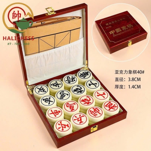 Bộ Cờ Tướng Chất Liệu Melamine - Hộp Gỗ Quà Tặng Cao Cấp Size 40