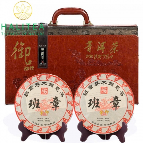 Set 2 Bánh Trà Phổ Nhĩ Chín Mảnh Hải Vân Nam Hộp Vali Quà Tặng Cao Cấp