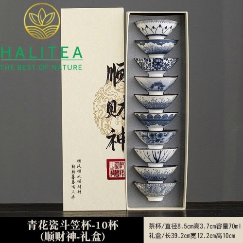 Set Bộ 10 Chén Trà Sứ Thanh Hoa 75ml - Hộp Quà Tặng