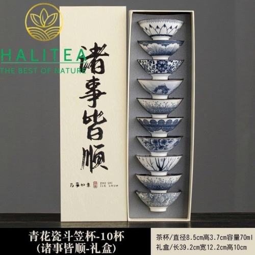 Set Bộ 10 Chén Trà Sứ Thanh Hoa 75ml - Hộp Quà Tặng
