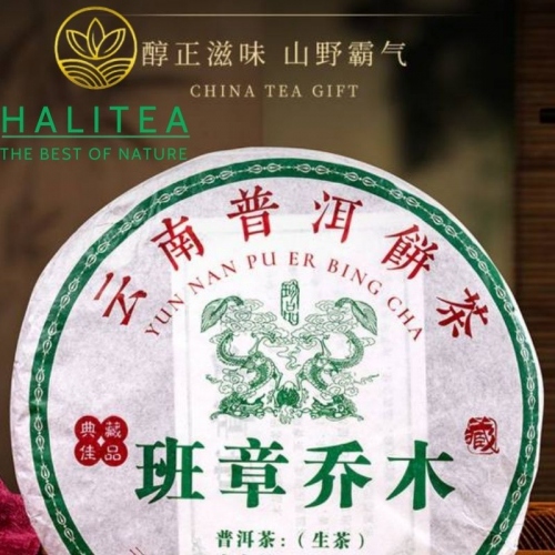 Set Quà Tặng 2 Bánh Trà Phổ Nhĩ Lưỡng Toàn Kỳ Mỹ Ban Chương Kiều Mộc | Hộp Vali Cao Cấp 375g x 2
