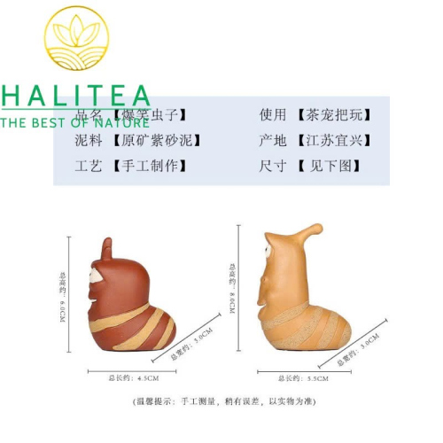 Tea Pet Bạo Tiếu Trùng Tử Tử Sa Thủ Công – Trà Sủng Trang Trí Bàn Trà Cao Cấp