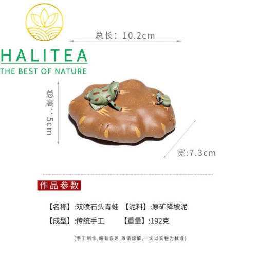 Tea Pet Ếch Xanh Trên Đá Tử Sa – Trà Sủng Song Phún Thủ Công Nghi Hưng