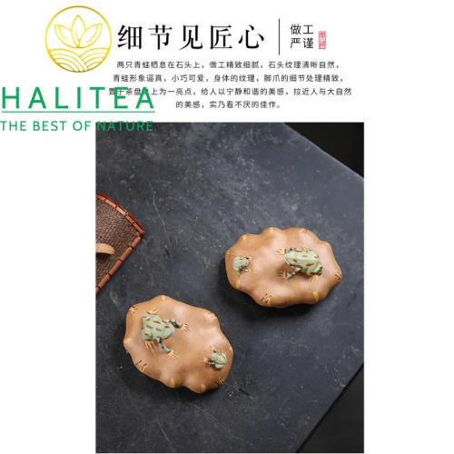 Tea Pet Ếch Xanh Trên Đá Tử Sa – Trà Sủng Song Phún Thủ Công Nghi Hưng
