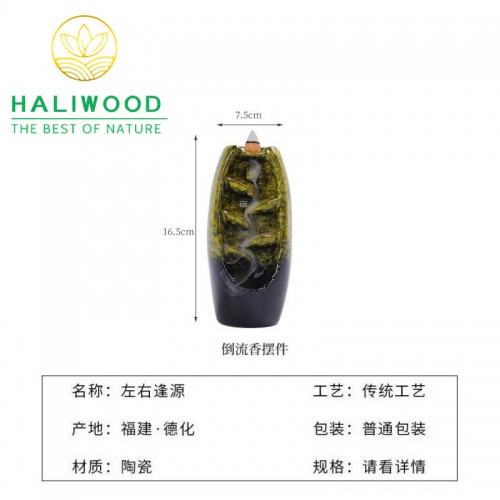 Thác Khói Trầm Hương Thác Đổ TKTĐ17