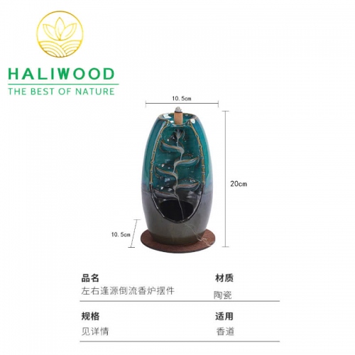 Thác Khói Trầm Hương Thác Đổ TKTĐ17