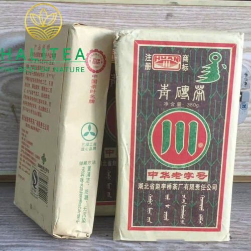 Thanh Chuyên Trà Xuyên Tự 380g – Triệu Lý Kiều Hồ Bắc 2020