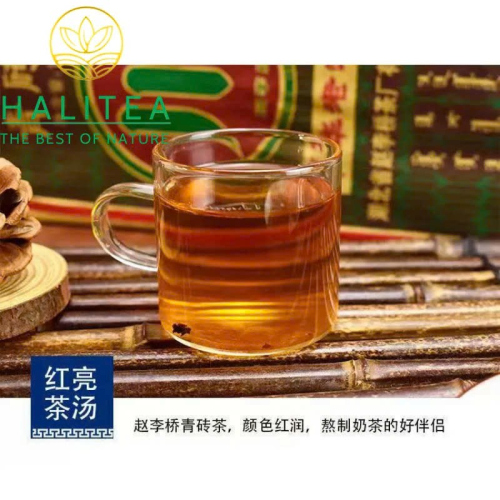 Thanh Chuyên Trà Xuyên Tự 380g – Triệu Lý Kiều Hồ Bắc 2020