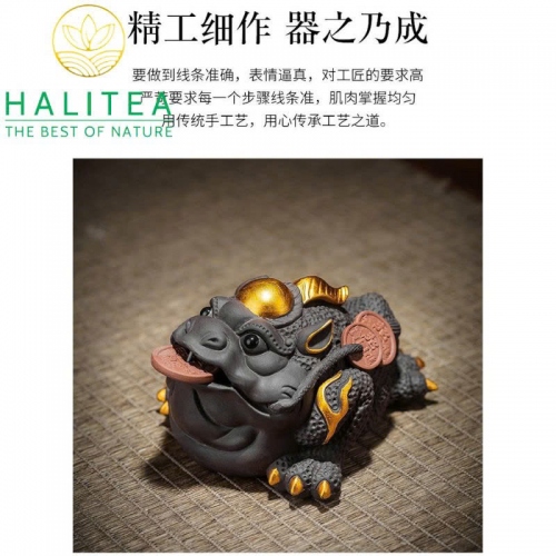 Thiềm Thừ Tử Sa Vẽ Vàng Cao Cấp - Tea Pet