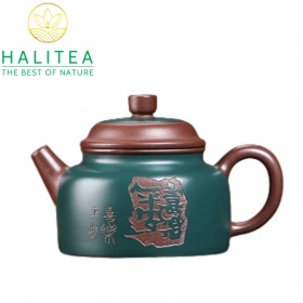 Ấm Tử Sa Đức Chung Lục Nê 220ml