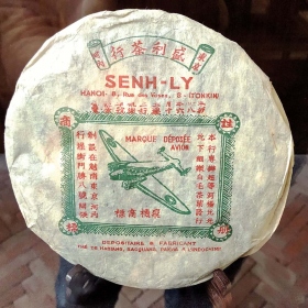 Bánh trà cổ Senh-Ly Hà Nội: Lịch sử thương hiệu, phân biệt bản gốc và giá trị sưu tầm