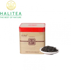 Kỳ Môn Hồng Trà – Hộp Thiếc 50g