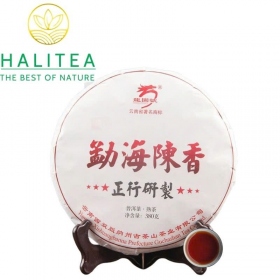 Phổ Nhĩ Chín Mãnh Hải Hiệu Long Nguyên Năm 2020 – Bánh 380gr