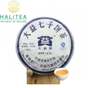 Phổ Nhĩ Sống Đại Ích TAETEA 7542 Năm 2008 - Bánh 357gr