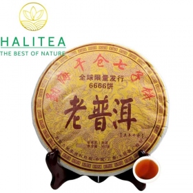 Trà Lão Phổ Nhĩ Chín Cổ Thụ Mãnh Hải 2006 - Bánh 357g