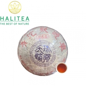 Trà Phổ Nhĩ Chín (Che Shun Hao)  Xa Thuận Hào Thiên Thụy 1990s –...