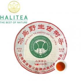 Trà Phổ Nhĩ Chín Cổ Thụ Băng Đảo Hữu Cơ 2008 – Bánh 357g