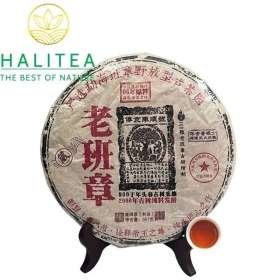 Trà Phổ Nhĩ Chín Cổ Thụ Lão Ban Chương 2006 – Bánh 357g