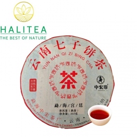 Trà Phổ Nhĩ Chín Cung Đình Trung Hoành Ấn Đỏ - Bánh 357g