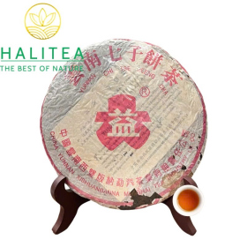 Trà Phổ Nhĩ Chín Đại Ích 7572 Năm 2003 – Thất Tử Bính Mãnh...
