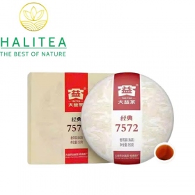 Trà Phổ Nhĩ Chín Đại Ích (Dayi) 7572 Dòng Cổ Điển - Bánh 150g